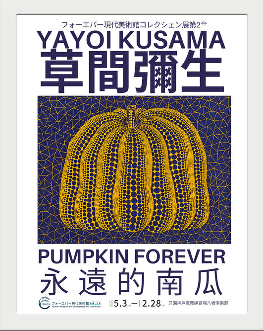 Expo Pumpkin UNITARIO