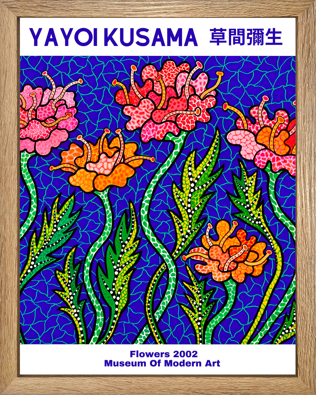 Kusama Florecer UNITARIO