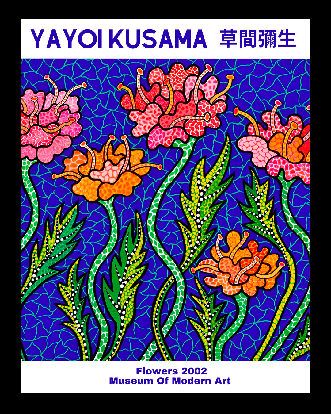 Kusama Florecer UNITARIO